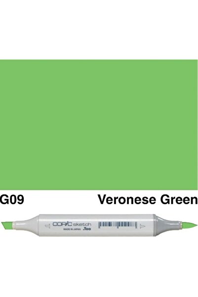 Copic قلم رسم جرافيكي G-09 Veronese Green