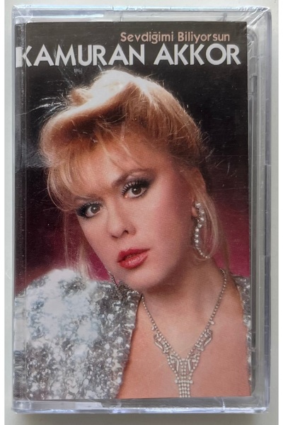De-Ka Yapım كاسيت "أنت تعرف ما أحبه" من كاموران أككور (طبعة أصلية من الجيلاتي...