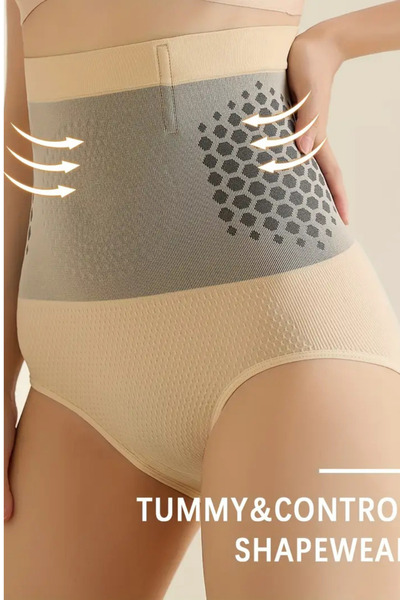 Trade Bazaar Kadın Yüksek Bel Şekillendirici Karın Kontrol Şortu – Geometrik Desenli, Kalça Kaldırma & Duruş Düze