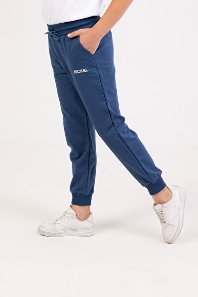 Nickel بنطال رياضي بأرجل مطاطية للأولاد