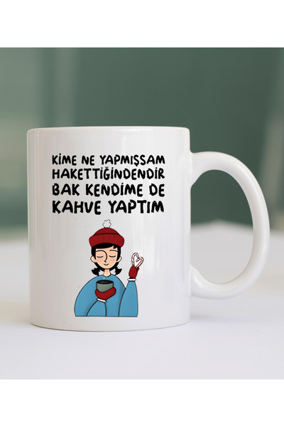 KUPORİA كل ما أفعله هو كوب مصمم من هاكيتي