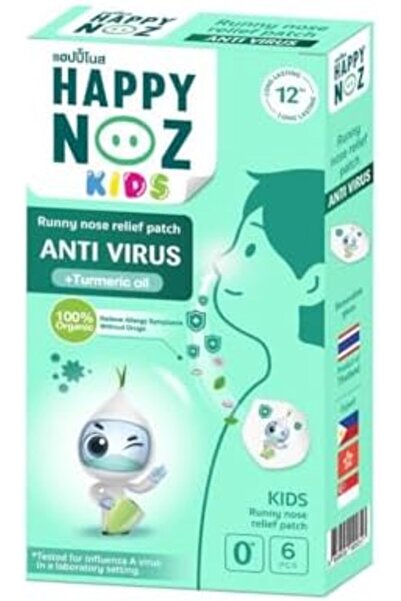 Happy Noz مضاد للفيروسات (للأطفال) - رقعة لتخفيف سيلان الأنف (خضراء)