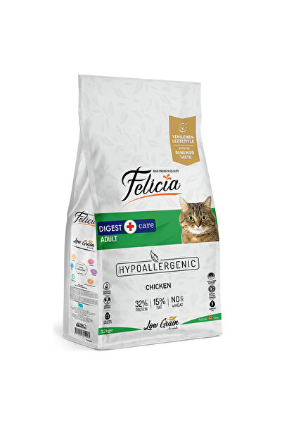 Felicia Hypoallergenic Tavuklu Düşük Tahıllı Yetişkin Kedi Maması 12 Kg