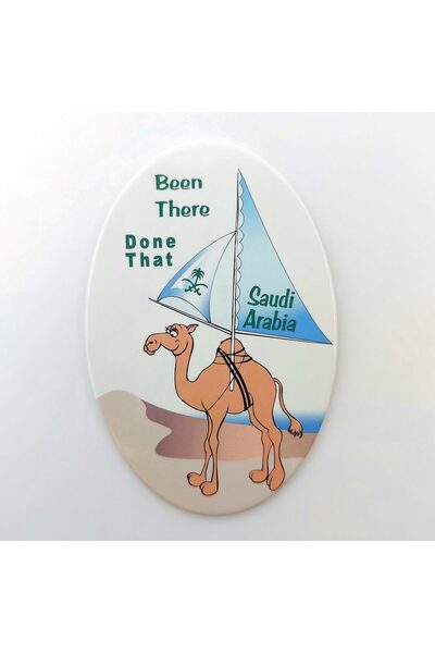 saudi scenes Been There Done That Saudi Souvenirs Fridge Magnet