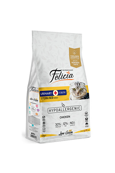 Felicia 12 kg Sterilised Tavuklu Az Tahıllı HypoAllergenic Kedi Maması