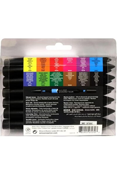 Winsor Newton ProMarker Vibrant Tones (13 Colors) Graphic Art Marker Set