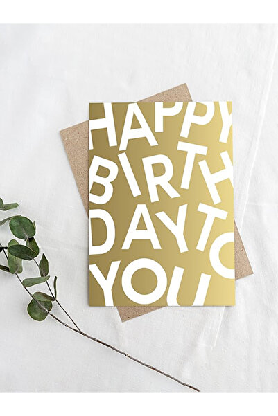 Share the Love بطاقة تهنئة بعيد ميلاد سعيد