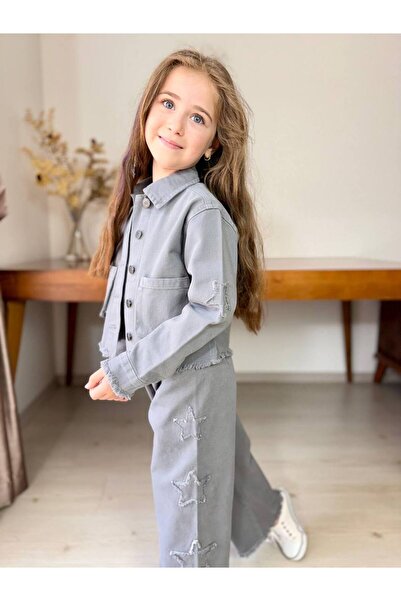 Esprix Kids طقم بناتي يتكون من بنطلون وسترة من الجبردين مع تفاصيل نجمة للأطفال