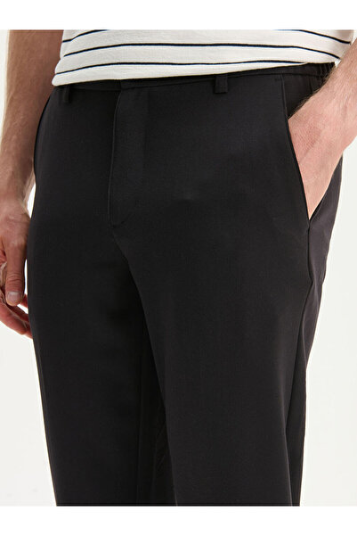 LC Waikiki Standard Mold Men's Trousers