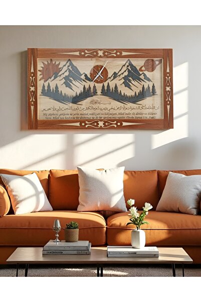 Falcon Wood Art Design Dekoratif Ahşap Camlı Duvar Saati – İslami Motifli, Ay...
