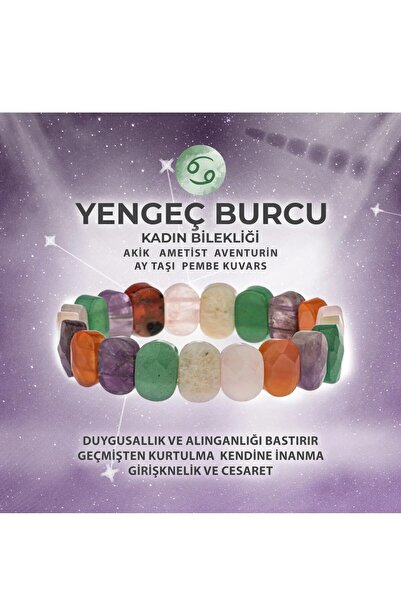 Deniz Doğal Taş سوار نسائي ذو قصة واسعة من الحجر الطبيعي على شكل برج السرطان ...