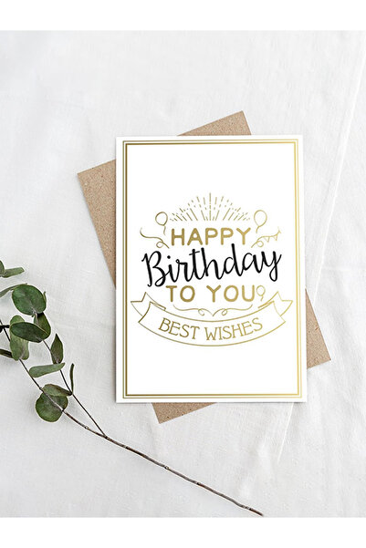 Share the Love بطاقة تهنئة بعيد ميلاد سعيد وأطيب التمنيات