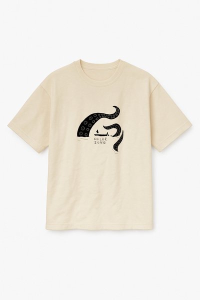 Altair Tr تي شيرت مطبوع عليه أغنية جيجي بيريز سيلور سونغ باللون البيج للجنسين