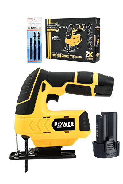 POWER BLACK 12v Çift Akülü Şarjlı Dekupaj Testere Makinesi