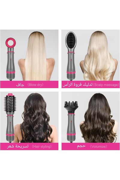 PARWIN PRO BEAUTY 4 in 1 Hair Dryer Brush Set