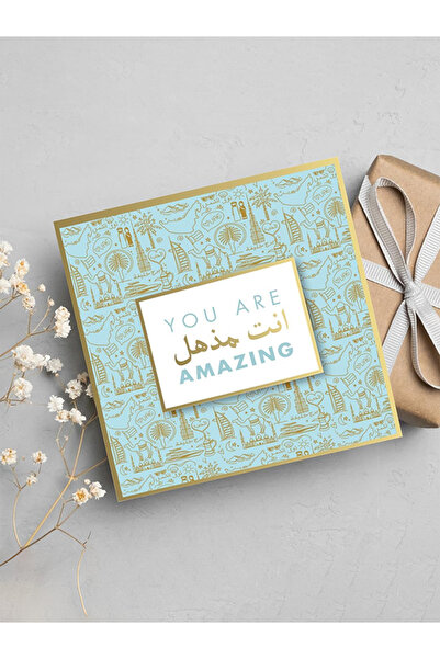 Share the Love بطاقة تهنئة ذهبية رائعة مكتوب عليها "أنت مذهل"