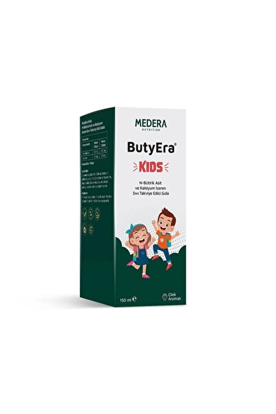 MEDERA NUTRITION ميديرا بوتييرا شراب للأطفال 150 مل