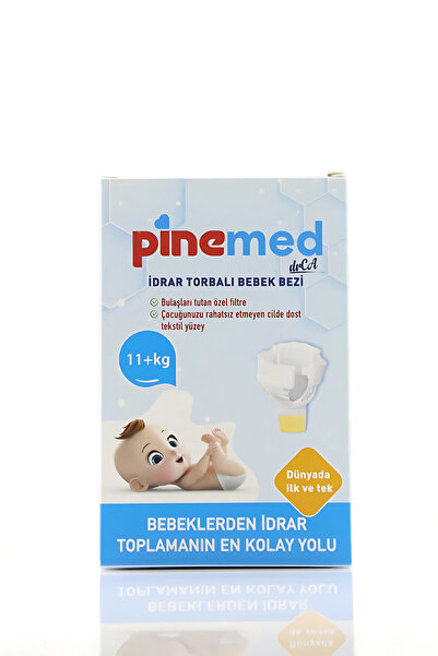 PİNEMED حفاضات لجمع البول للأطفال للأغراض الطبية (11+ كجم) 2 قطعة