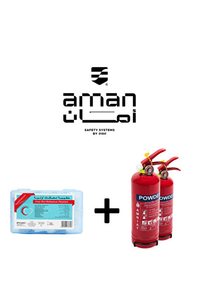 Generic Basic Home Package