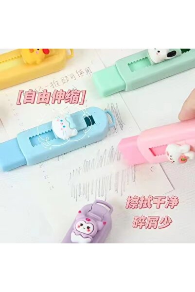 synshop Pochacco Silgi Uzayabilir İtmeli Çekmeli Kız Erkek Çocuk Genç Ders Okul Kırtasiye İhtiyaçları