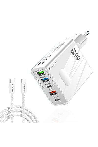 Techsuit Multiport Power Adapter, GaN, USB, Type-C, 65W, USB-C Cable - PentaXPower (CHC1) - White