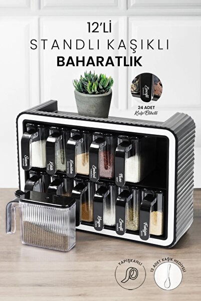 Kitchen Life Set 12 borcane pentru condimente cu capac și lingură, autoadeziv...