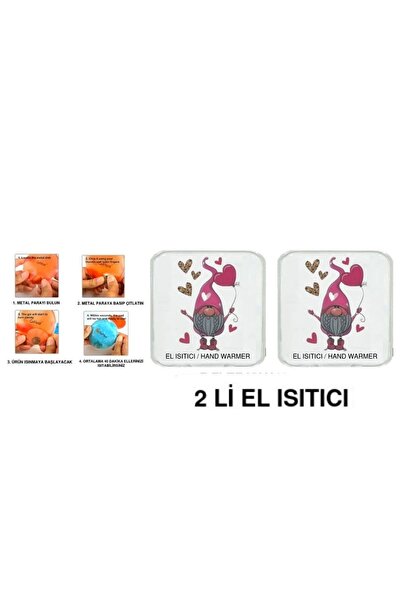 Sia 2 Pcs Heart Christmas Dwarf Pocket Stove, Hand Warmer, Hot Water Bag Pvc 10X9.5Cm