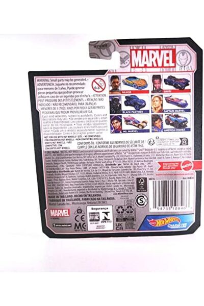 mattel Shuri Character Car – Marvel Wakanda Forever 1:64 Scale Die-Cast Toy Vehicle
