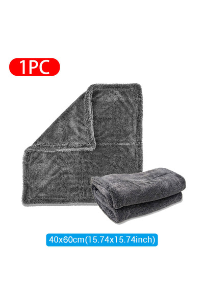 Choice3 منشفة غسيل سيارات قطعة واحدة، مقاس 40×60 سم، وزن 1200 غرام/متر مزدوج ...