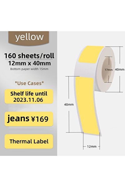 Choice5 yellow1-roll HZTZ Mini Label Printer Smart Pket Self-adhesive Label P...