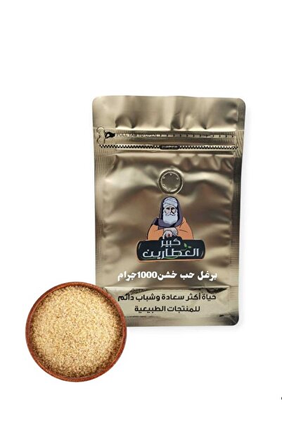 MEESAN برغل حب خشن 1000جرام