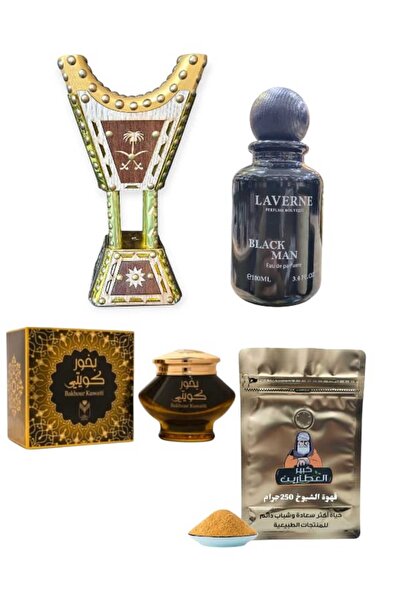 alatar Hospitality package