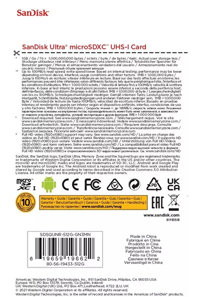 SanDisk Memory Card, 512GB, Grey and White