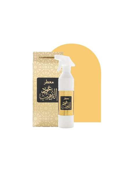 OUD LOVER معطر عود الذهب للمفارش والمجالس برائحة شرقية فاخرة وثبات طويل، سعة ...