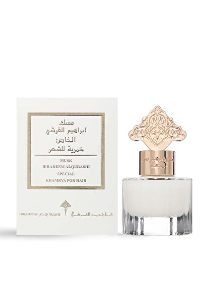IBRAHIM ALQURASHI Special Musk Khamriyah 15 ml
