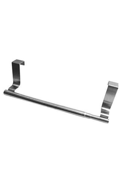 Zokura Adjustable towel holder, stainless steel, 22/34.5 cm -