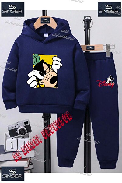 SS SİNSER Παιδικό Unisex Σετ Φόρμας με Κουκούλα "DOG DUFFY KAREDEN CIKAN" με ...