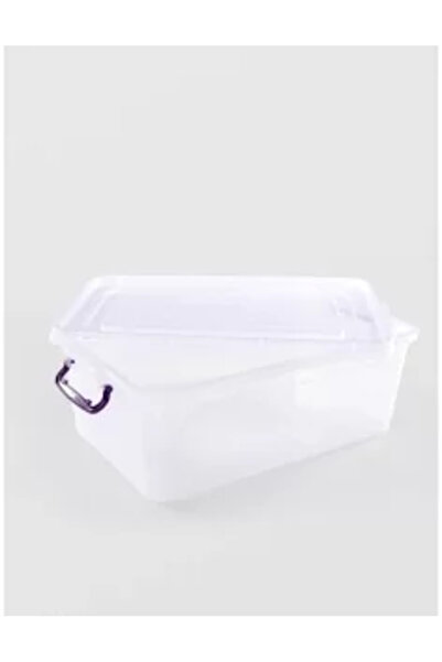 Gimihome Cutie pro depozitare marmorata, 2 litry, ARS 413