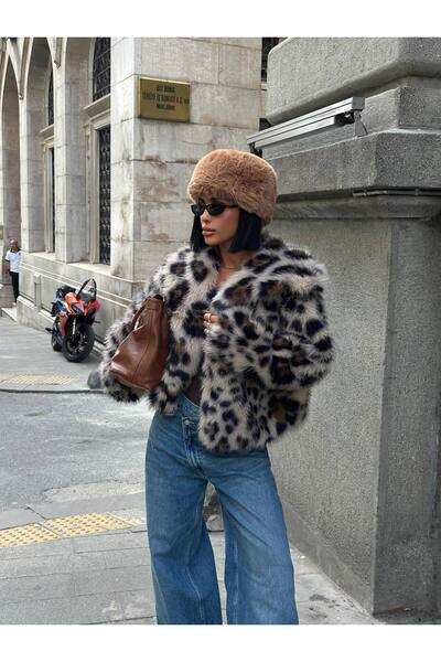 Bak'ap Premium Faux Leopard Print Coat with Snap Fasteners