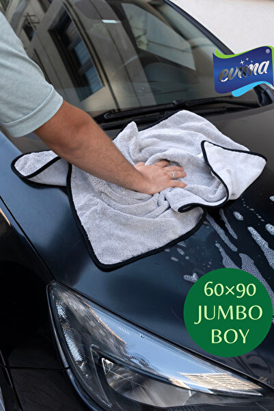 EVİMA Lavetă din microfibră pentru uscare auto 60x90 cm, dimensiune extra mar...