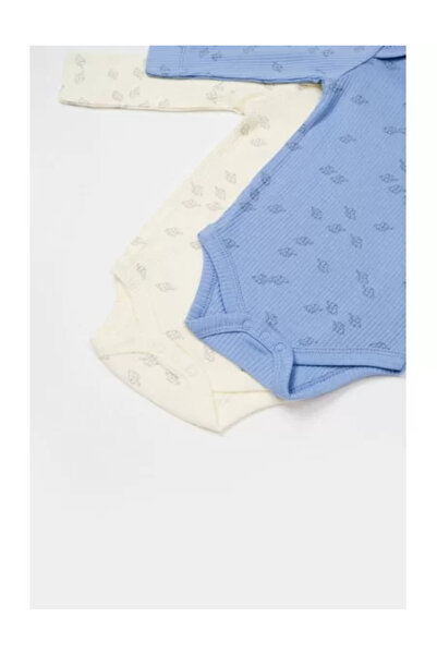 BabyCosy Set 2 long-sleeved baby bodysuits Printed, BabyCosy, 50% modal+50% cotton, Ecru/Lavender (Size: 3-6