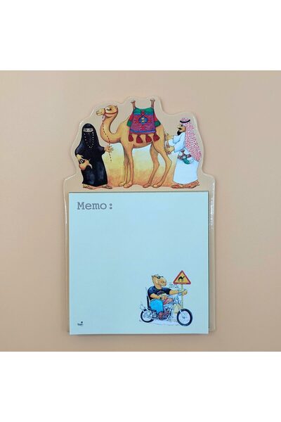 saudi scenes Magnet Square Memo Pads