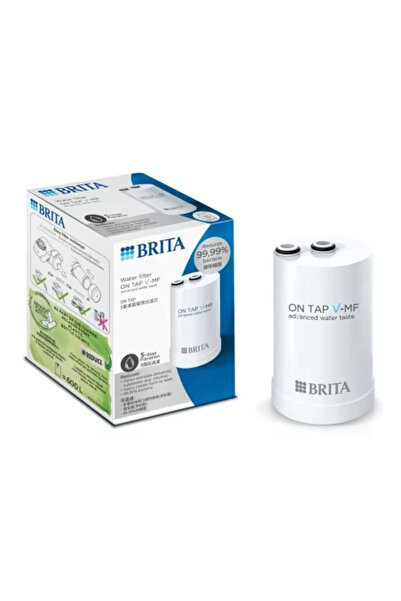 BRITA Filtru V-MF la atingere