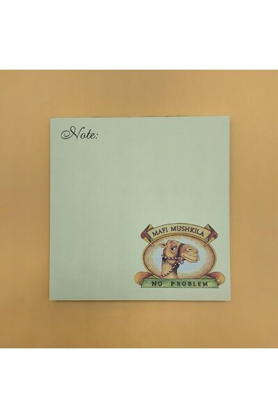 saudi scenes Mafi Mushkila Magnetic Square Memo Pads