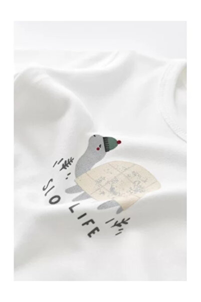 BabyCosy Set 3 pieces Frog with body, pants and vest made of 80% cotton and 20% polyester - Cream, Ba