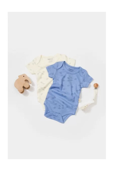 BabyCosy Set of 2 Printed Bodysuits, BabyCosy, 50% Modal+50% Cotton, Ecru/Lavender (Size: 12-18 Months)