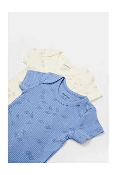 BabyCosy Set of 2 Printed bodysuits, BabyCosy, 50% modal+50% cotton, Ecru/Lavender