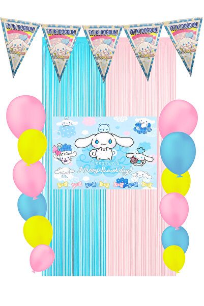 HAPPYLOOPPARTY مجموعة زينة لحفلات أعياد الميلاد من سينيمورول سينيمن، مجموعة م...