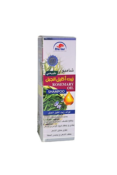 AL Attar شامبو زيت إكليل الجبل الطبيعي للعناية بالشعر 500 مل