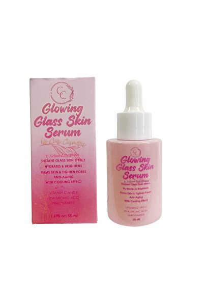 CC سيروم جلام جلاس للبشرة